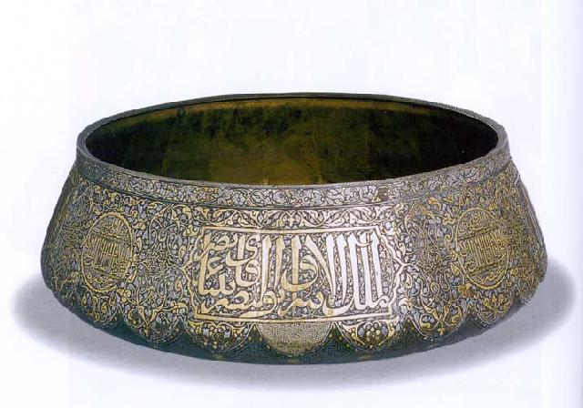 Metal Artwork, Mamluk Brass Bowl, Turkish And Islamic Arts Museum